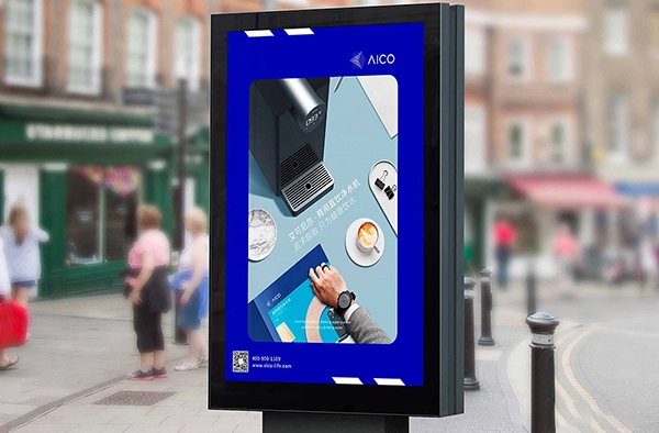 戶外廣告機(jī)種類有哪些？