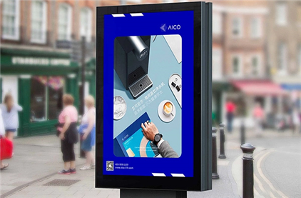 戶(hù)外廣告機(jī)種類(lèi)有哪些？